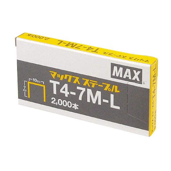 マックス MAX T4ステープル MS92660 充電式タッカーTG-ZB用 外幅10mm 足長7mm 2000本入 幅9mm 厚さ0.5mm