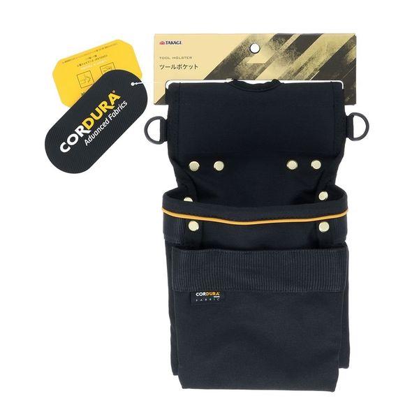 他サイト： 高儀 TAKAGI ツールポケット 腰袋 CORDURA ポリエステル製 1020425 4907052655584の商品画像