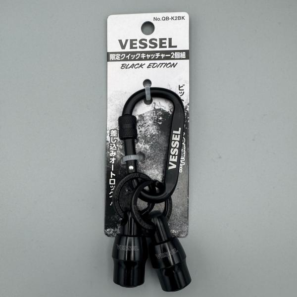 職人さんの「あっ、これ困っている」を解決●片手でビットの交換ができる。●滑らかな表面仕上げと引き上げ式スリーブで不意の工具落下を防止。●強力ボールチャックにより工具最大重量500gまで取り付け可能。●カラビナ付、ベルトなどに取り付けできる。