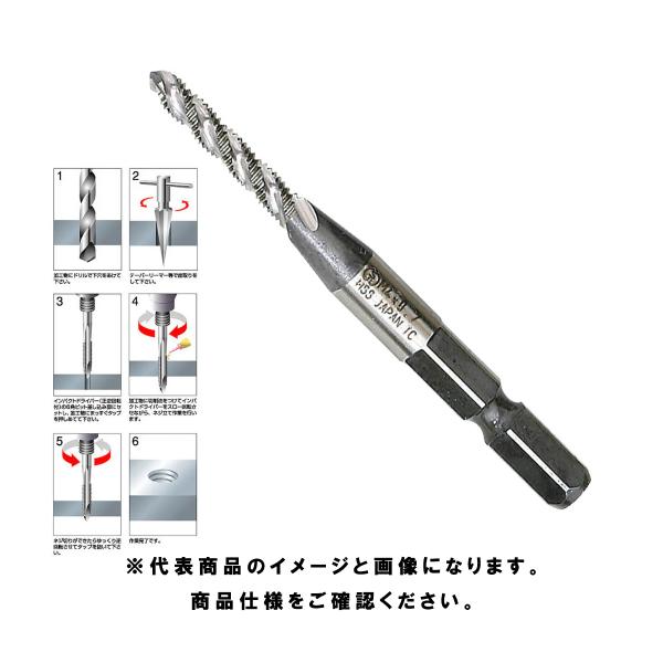 total-homes_4957934370388