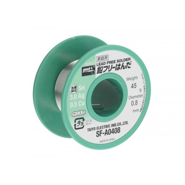 他サイト： 太洋電気産業 鉛フリーはんだ SF-A0408 45g巻 φ0.8mm 約16m ヤニ入り ロジンコア Sn96.5% Ag5% Cu0.5% 無鉛ハの商品画像