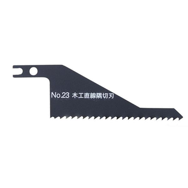 新潟精機 SK ジグソーブレード 木工隅切用 No.23-W9C 木工直線隅切用
