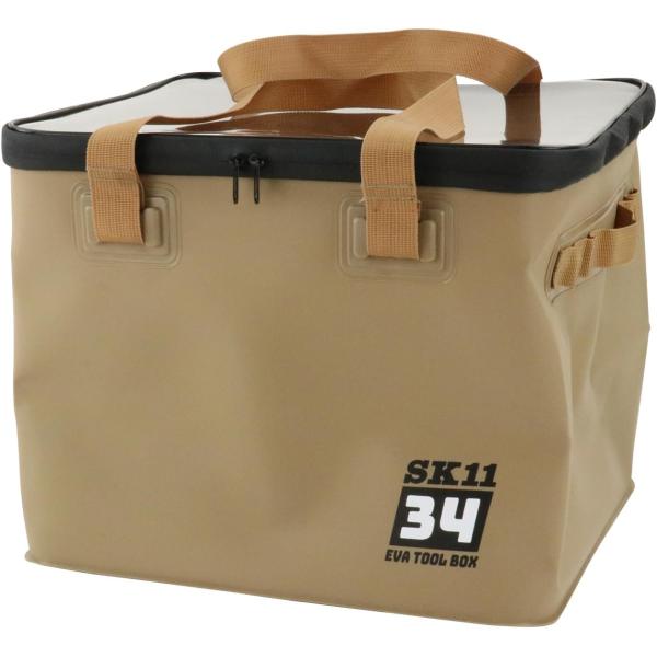 幅370 ×高さ330 ×奥行き300mm重量960ｇ 用途  道具の収納に。機能・特徴  中身が見えて取り出しやすく、ハンドルで持ち運びも便利です。組み合わせ自由、ツールコンテナにフィットします。仕様   ●サイズ：幅370×奥行330×...