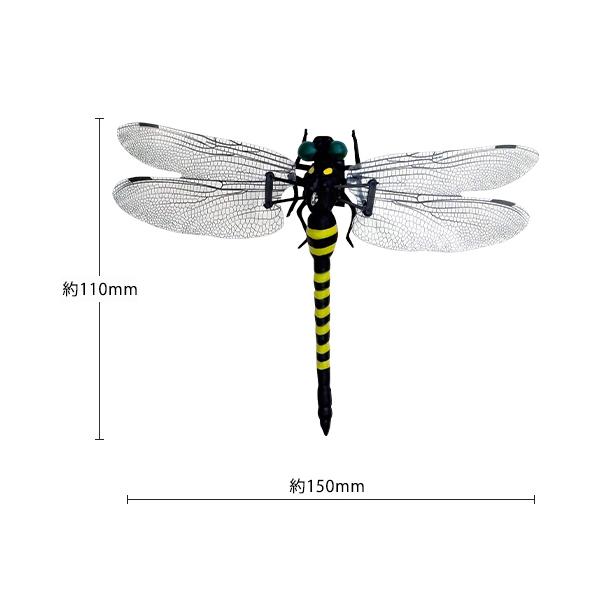 高芝ギムネ製作所 イヤ〜な虫の天敵 香るオニヤンマ兄弟 害虫対策 虫よけ M-57