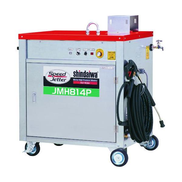 建設現場や畜舎の床洗浄に最適な温水高圧洗浄機です。高出力の三相200Vタイプのこの洗浄機は、信頼性のある高耐久モーターを搭載し、温水洗浄が約4分で可能です。特に、特殊鋼板製のボディを採用しており、錆に強く、長期間の使用に耐えます。使用する際...