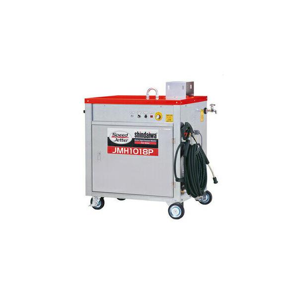 【商品説明】建設現場や畜舎の床洗浄などに最適な新ダイワの温水高圧洗浄機です。本製品は、高耐久モーターを搭載しており、信頼性の高い性能を発揮します。特に、9.8MPaの強力な圧力で、厳しい洗浄作業を難なくこなすことができます。暖かい水を使用す...