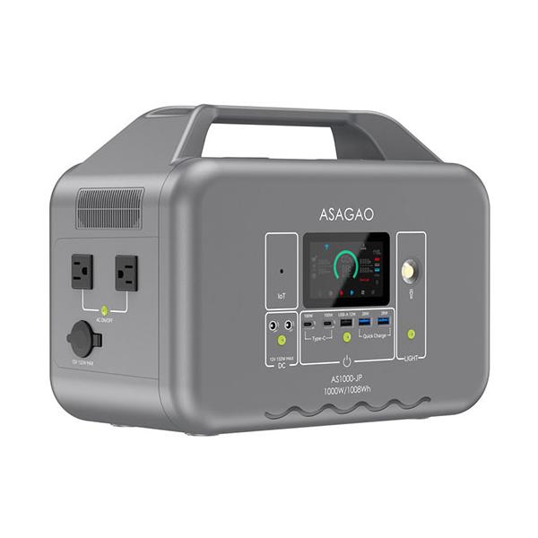 ASAGAO JAPANのポータブル電源AS1000-JPは、1008Whの大容量と定格1000Wの出力に対応。独自のalphaBOOST機能で一部機器は最大1800Wまで給電できます。安全性と寿命に優れたリン酸鉄リチウム採用、0-100%...