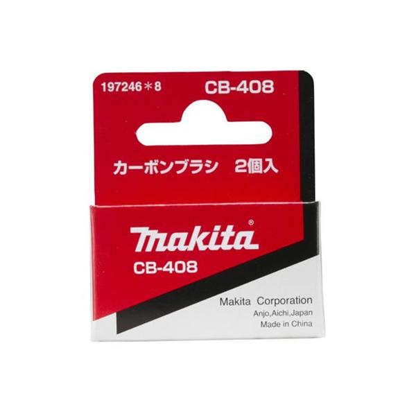 マキタ マキタ(makita) カーボンブラシ CB-408 197246-8 : Total