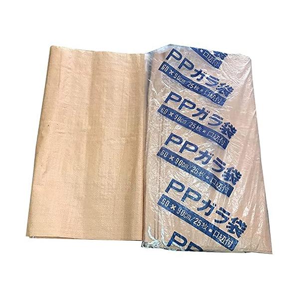 通常の土のうより大きい60x90cmのPPガラ袋。瓦礫や木片、解体廃材の収集に最適。丈夫な編込み構造で破れにくく、現場での運搬や仮置きに活躍。茶色で汚れが目立ちにくく、200枚入りでコスパ良好。レビューでは耐久性と扱いやすさが好評。※ロット...