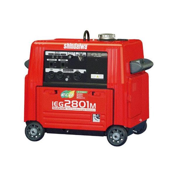 ヤマビコ 新ダイワ(やまびこ) インバーター発電機 IEG2801M 低騒音・低