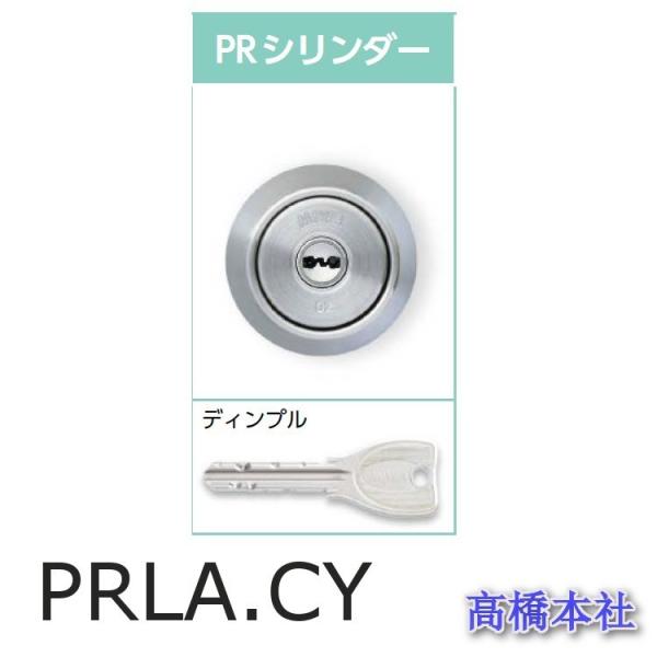 total-homes_prla