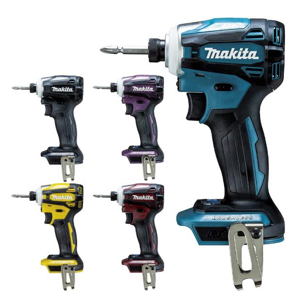 マキタ インパクト 18v DT172DZB マキタ（makita） TD172DZ 充電式インパクト 18V 6.0Ah ゼロブレ