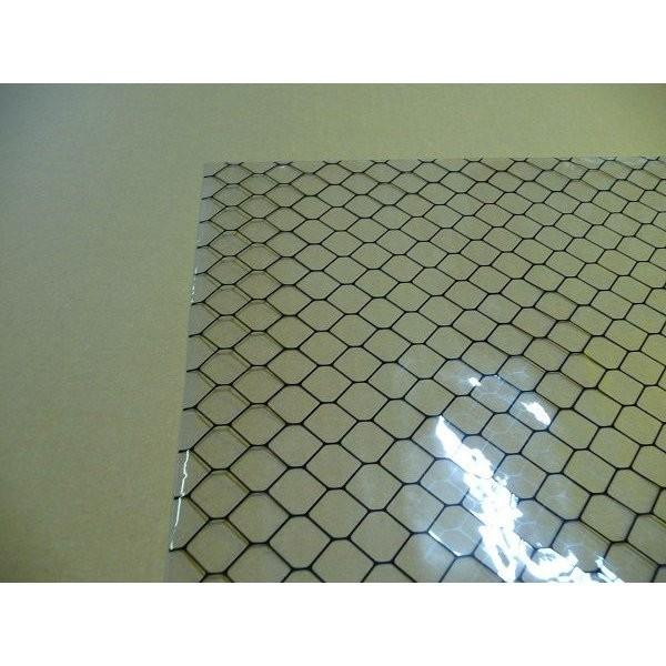 アキレス セイデンF(片面塗工） 0.1mm×137cm×50m巻《法人宛限定
