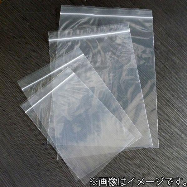 ARi様　4袋 チャック付袋】 ユニパックカラー(A-4) 0.04×50×70mm | 包装資材