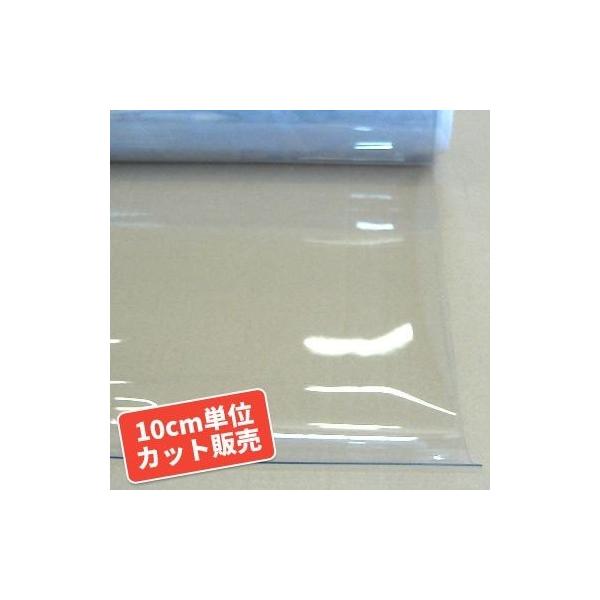 ご注文数量×10cm分をカットして販売いたします。ご希望の長さに応じてご注文数量をご入力ください。例）50cmカット1枚 → ご注文数：580cmカット2枚 → ご注文数：16※複数枚カットなどの詳細はご要望欄へご指示ください。※ビニールの...