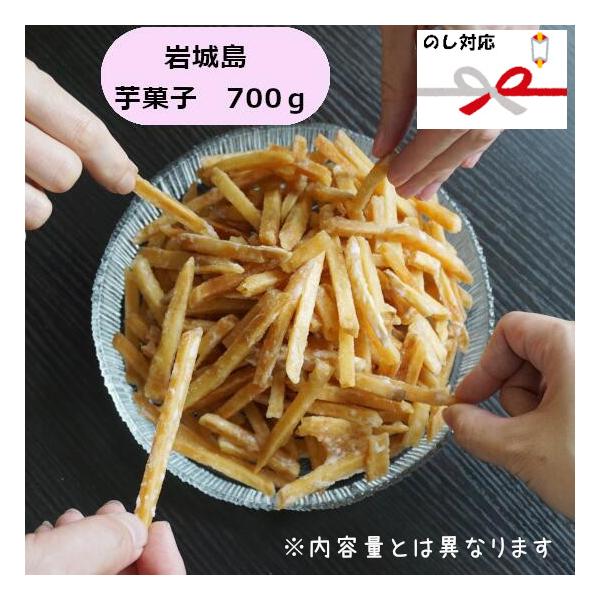 ご確認下さい■送料815円※北海道・沖縄・離島への納品はお受けできません■運送便・配送日時のご指定不可■キャンセル・返品不可■【取寄商品】日曜日までのご注文で翌水曜日以降の発送予定※年末年始・連休・月曜日が祝日の場合は除く★いわぎのお土産の...