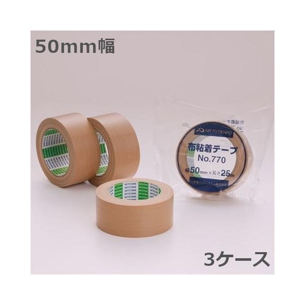 totallife_no770-50x3