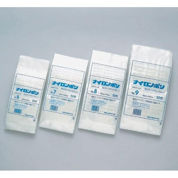 福助工業　ナイロンポリ　Cタイプのスタンディングチャック 2400枚　保管品 福助工業 スタンディング袋チャック付 ナイロンポリ Cタイプ No.3