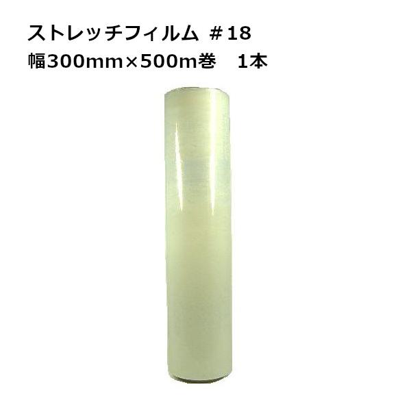 【ご注文前にご確認ください】■送料815円※北海道・沖縄・離島宛は別途送料をいただきます。■運送便・配送日時のご指定不可。■他商品との同梱不可。■「代引き」でのお支払不可。■キャンセル・返品不可。【特　長】■低コストで経済的■バンドやロープ...