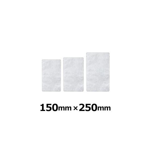 明和産商 ボイル用 100℃ 雲流印刷 三方袋 WLタイプ (WL-1525 H) 150mm