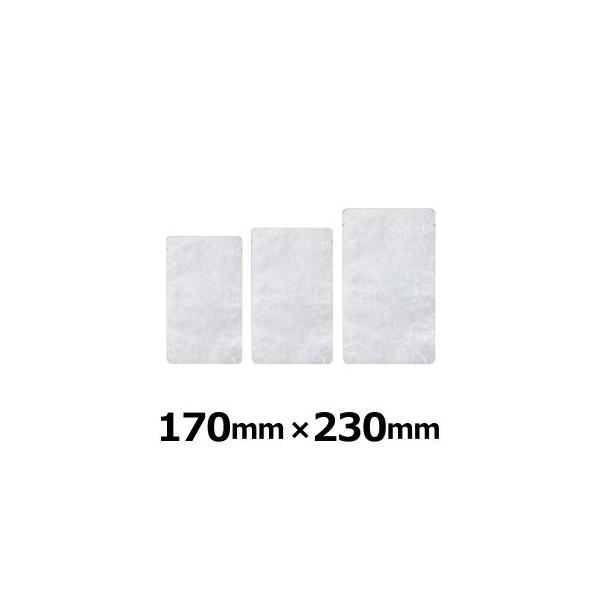 明和産商 ボイル用 100℃ 雲流印刷 三方袋 WLタイプ (WL-1723 H) 170mm