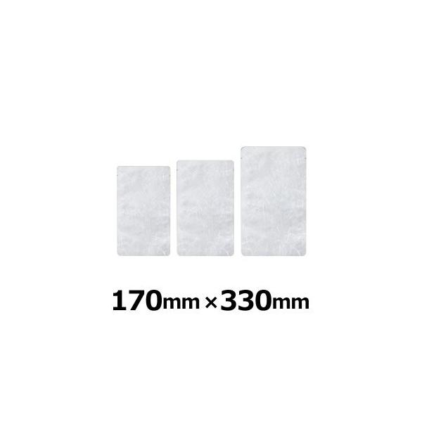 明和産商 ボイル用 100℃ 雲流印刷 三方袋 WLタイプ (WL-1733 H) 170mm