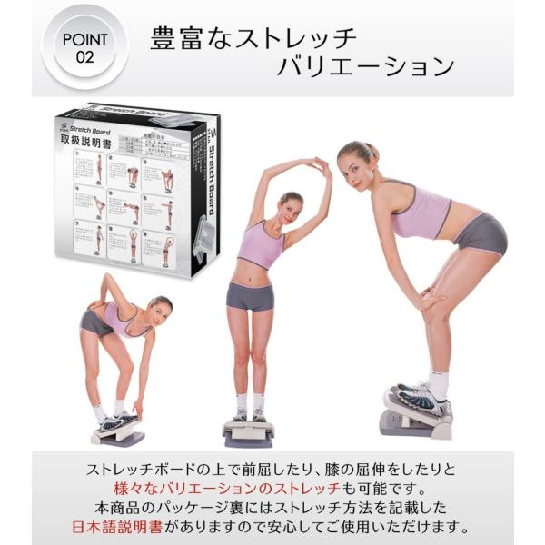 Stan ストレッチボード ふくらはぎ O脚 X脚 足首 背中 むくみ アキレス腱 腰 に効果的な ストレッチングボード Prettyfunnyballoons Com