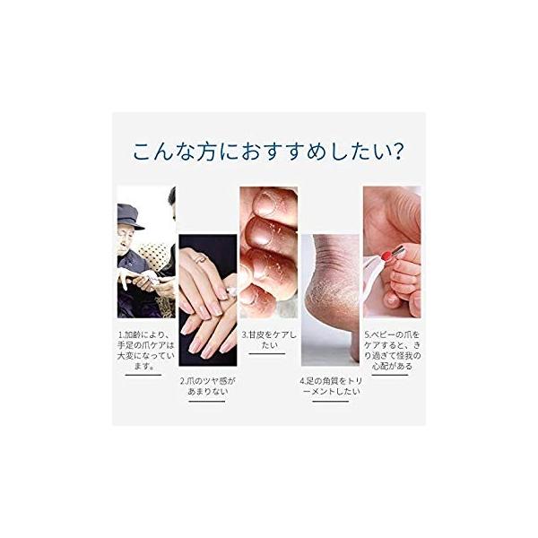 Peipai 電動ネイルケア 二世代 爪やすりネイルポリッシャー 4種類アタッチメント Ipx6防水レベル 二段階スピード 左右回転 Le Kisumupoly Ac Ke