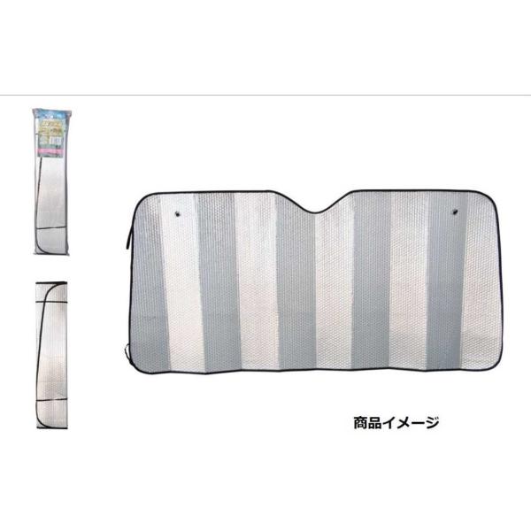トラック用サンシェード　2ｔワイド〜４ｔ標準車用