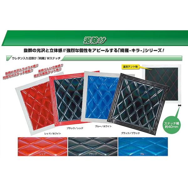 E^@D@Y(L)@_uXeb`@430mmx500mm@P