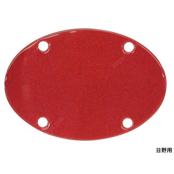 カラーエンブレムステッカー レンジャープロ用 : カー用品・トラック 