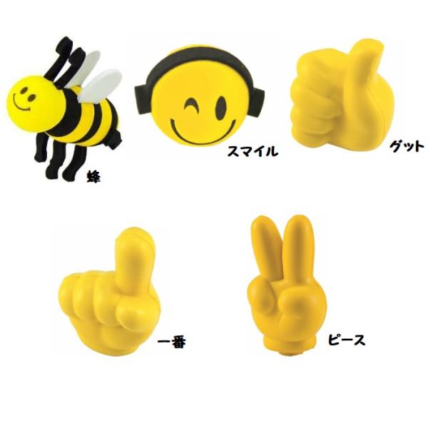 BANPRESTO　フラッシュアンテナマスコット　全5種 totocar_592541-547