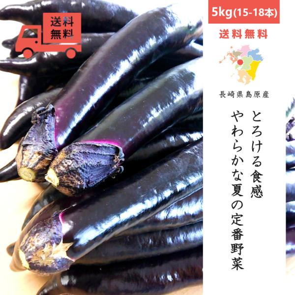totonou-shimabara_02-05-003-002