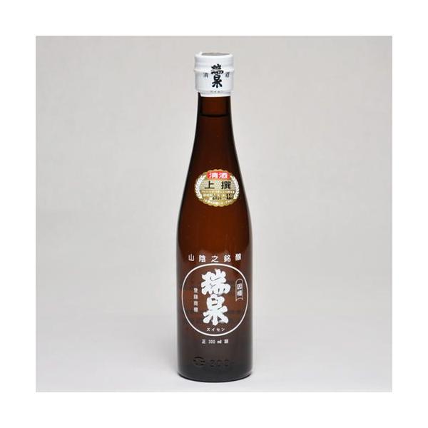   300ml c𑢏 i{j挧̒n