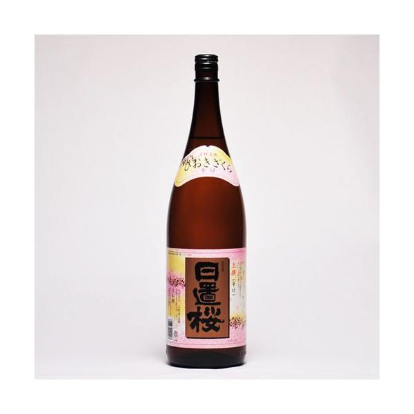 日本酒 日置桜 上撰 辛口 1800ml 山根酒造 日本酒 鳥取県の地酒
