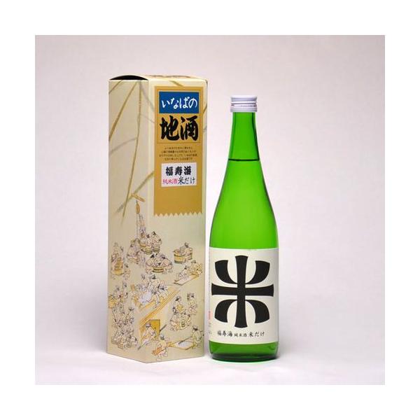 { C Ă 720ml t  { 挧̒n