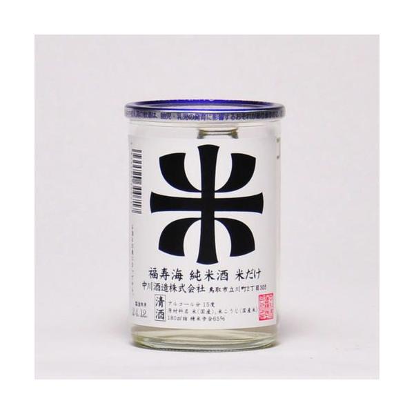 { C Ď Ă Jbv 180ml  { 挧̒n