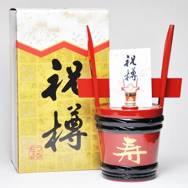 { C pM ̂  1800ml  jM Mtg  { 挧̒n v[gpɂ