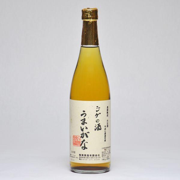 うまいがな 熟成大古酒 7ml 日本酒 鳥取県の地酒 鳥取人のごっつおう市場 通販 Yahoo ショッピング