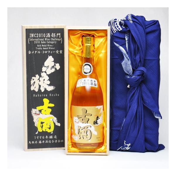 I390 蛇年生肖酒 王公館 白酒 1879 1915 未使用品 蛇年生肖酒 王公館 1879 白酒 I390 1915 未使用品