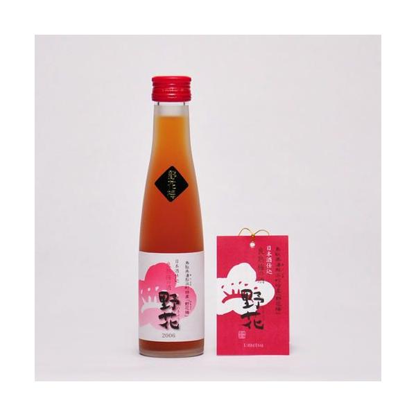 Mtg hV̓ ~  î傤j 180ml ~Î i挧̔~j