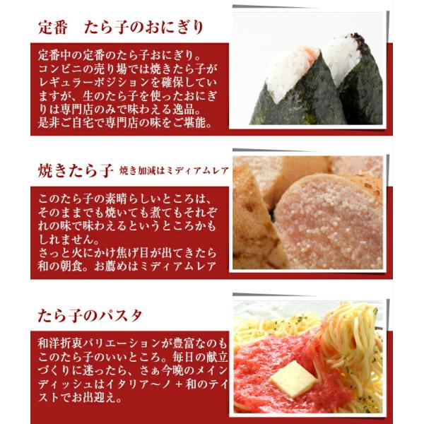 ���������@�V�܌��I�ɏソ�炱500g ���i�摜2