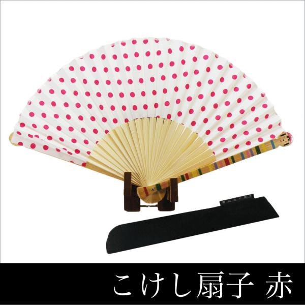 本鼈甲　扇子　寿 超美品 本鼈甲 扇子 寿 超美品 Yahoo!オークション -「鼈甲」(扇子