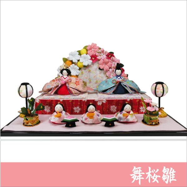 送料無料 ちりめん 雛人形 舞桜雛 桜橘几帳付き お雛様 ひな祭り 龍虎
