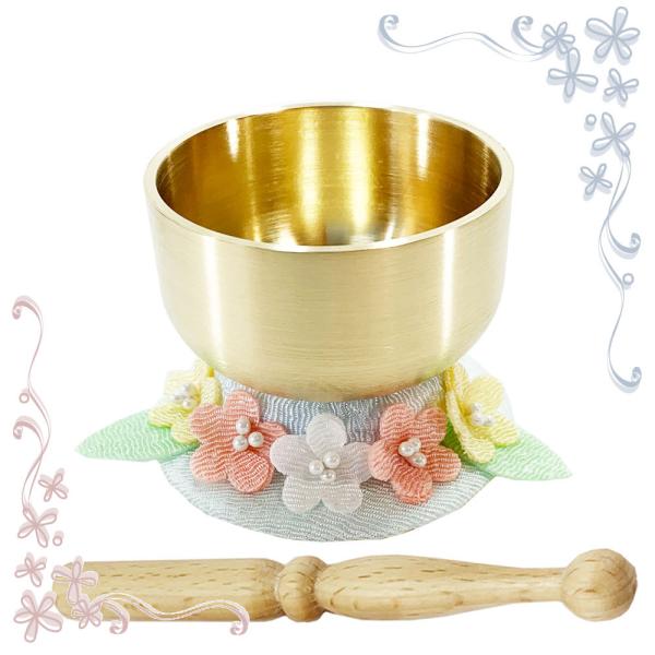 大切な家族ペットのお供養に、こだわりの仏具です。お空に咲く花のような、淡くやさしい色合いのおりんです。やさしい音色に想いをのせて、あのこのもとへ届きますようにペットちゃんとお話しする時や、行ってくるねと合図のように鳴らしてみると、澄んだおり...