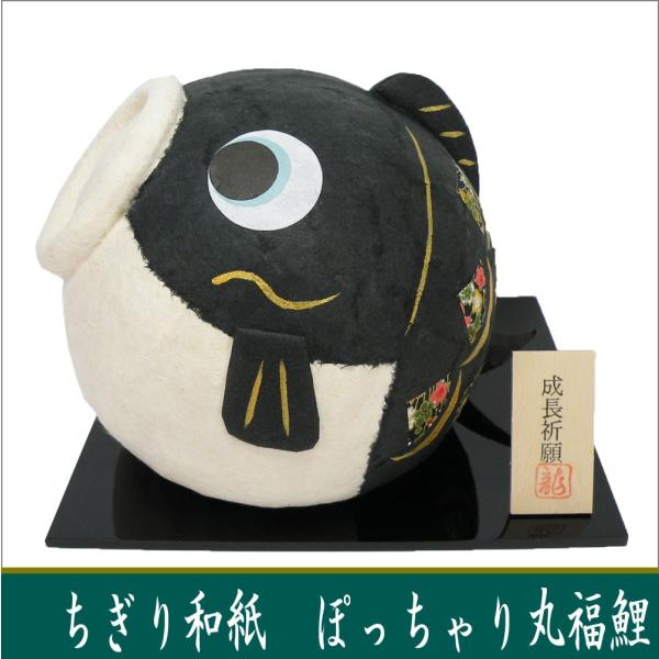 tou-bi_rk6-602