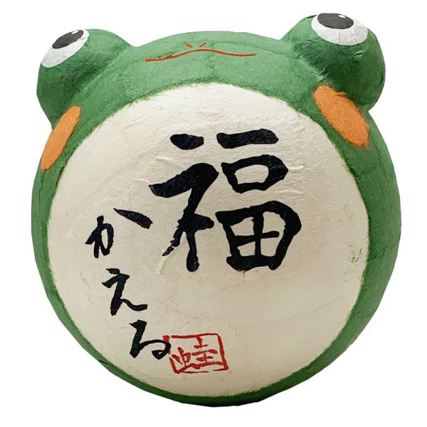 ちぎり和紙 起き上がり ゆらりん福かえる 龍虎堂 カエルの置物 日本製