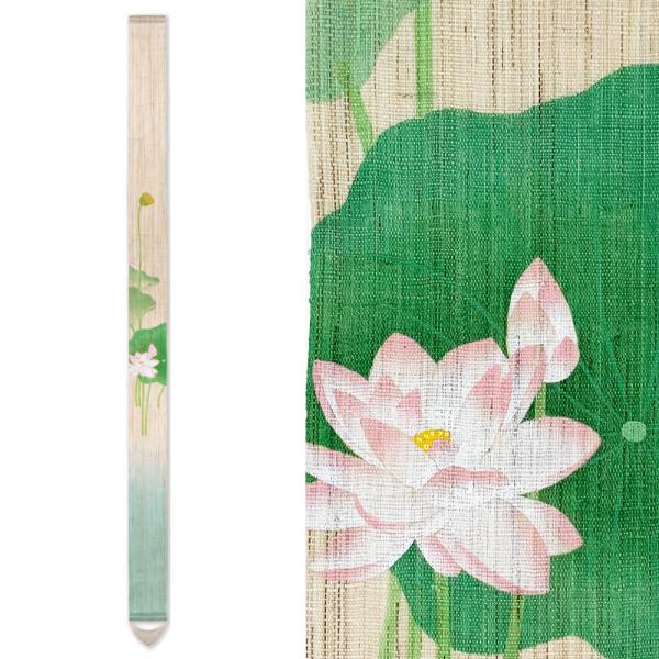 細タペストリー 蓮一輪 京都 洛柿庵 らくしあん 麻100% 和モダン