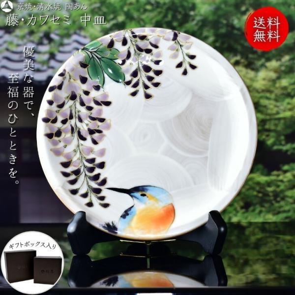 touanstudiokyoya_10002511