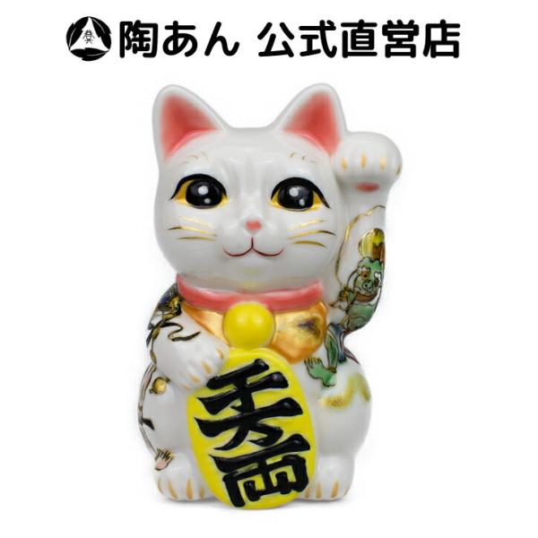 t*a様 創作招き猫　京作家製作　一点もの t*a様 創作招き猫 京作家製作 一点もの